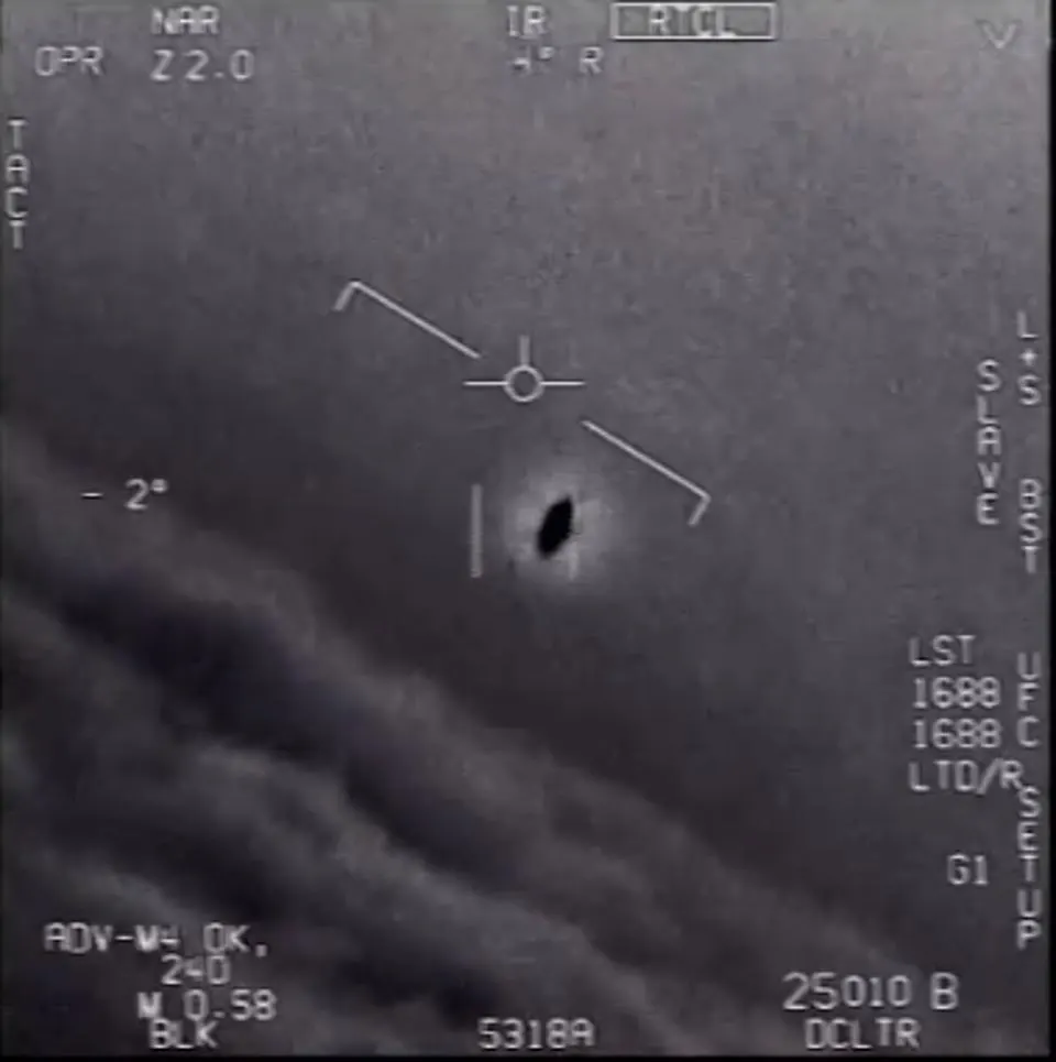 Pentagram UFO videos screenshot