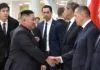 Kim_Jong-un